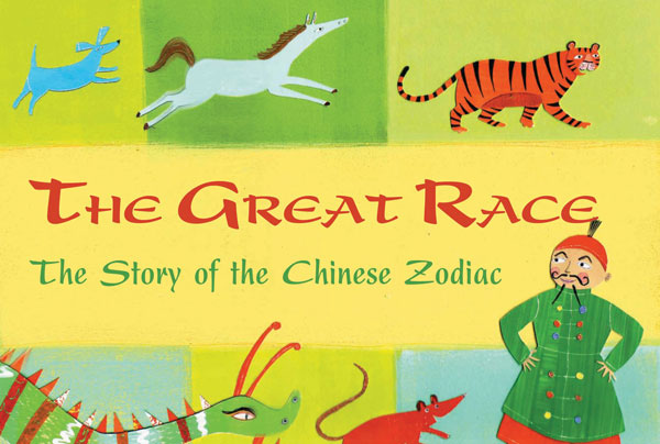 Year 4, Our Short Play: The Story of the Chinese Zodiac
