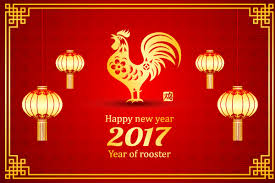 THE YEAR OF THE ROOSTER